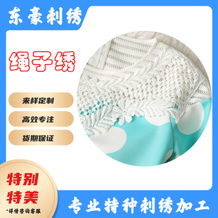 �K����X���S��ֱ�N�޲��޾�����U�մ�C�̽���߅�o�ϴ̽����N