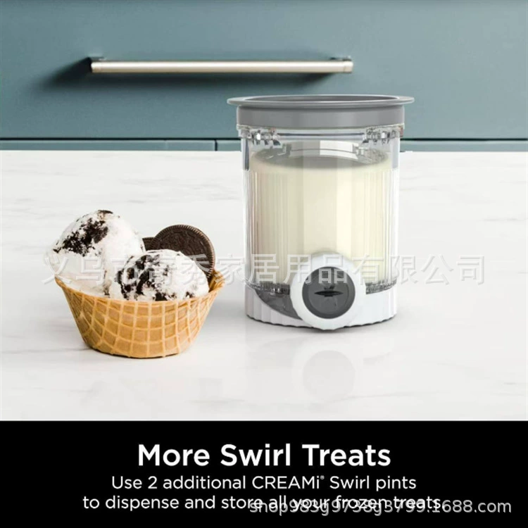 Новые трансграничные Ninja Swirl NC700 NC701 мороженое серии чашка для хранения мороженого