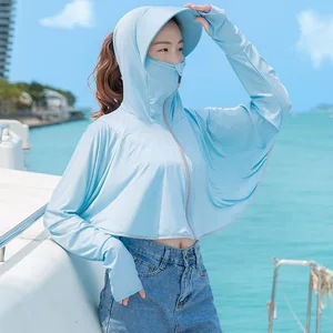 冰丝薄纱防晒开衫外套女装2026夏天配吊带裙罩衫上衣薄款短款外搭