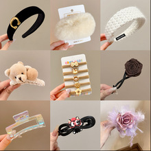 �x��С��Ʒ�[�����u�̓r������l���~�A�l��^l�A�l���lȦ�l��