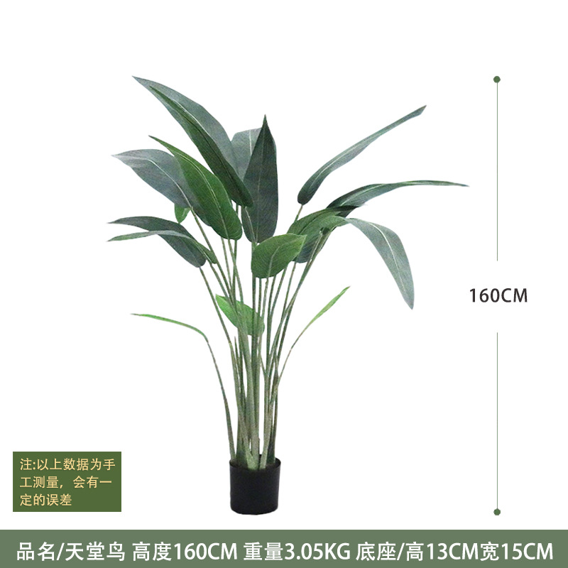 Decoración interior de plantas verdes de simulación de gran tamaño, plátano de bambú, gigantesco, plantas verdes falsas en maceta, paisajismo de plantas de simulación al por mayor image 60