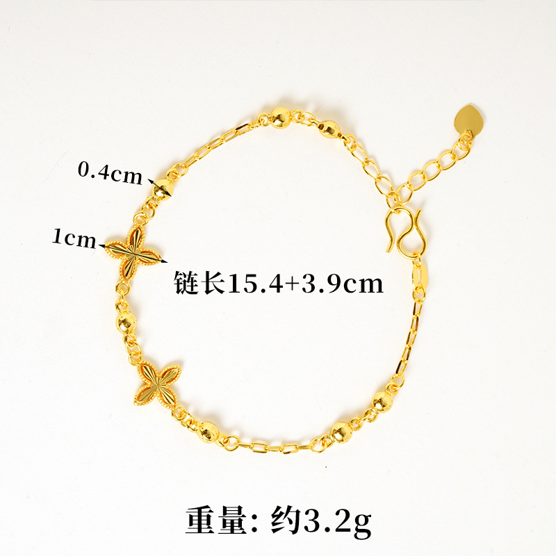 2024 nuevos productos de lujo ligero de verano de cuatro hojas flor pulsera simple mujer alta sensación de nicho durante mucho tiempo no se desvanece la fuente de joyas