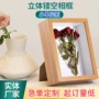 中空立体手工保存画框