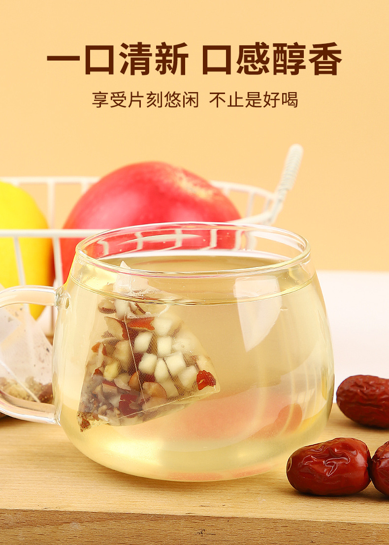 Apple Four Spirits Tea Si Shen Cha 30 Triangle Tea Bags 150g Sugar Free Herbal Fruit Tea in use
