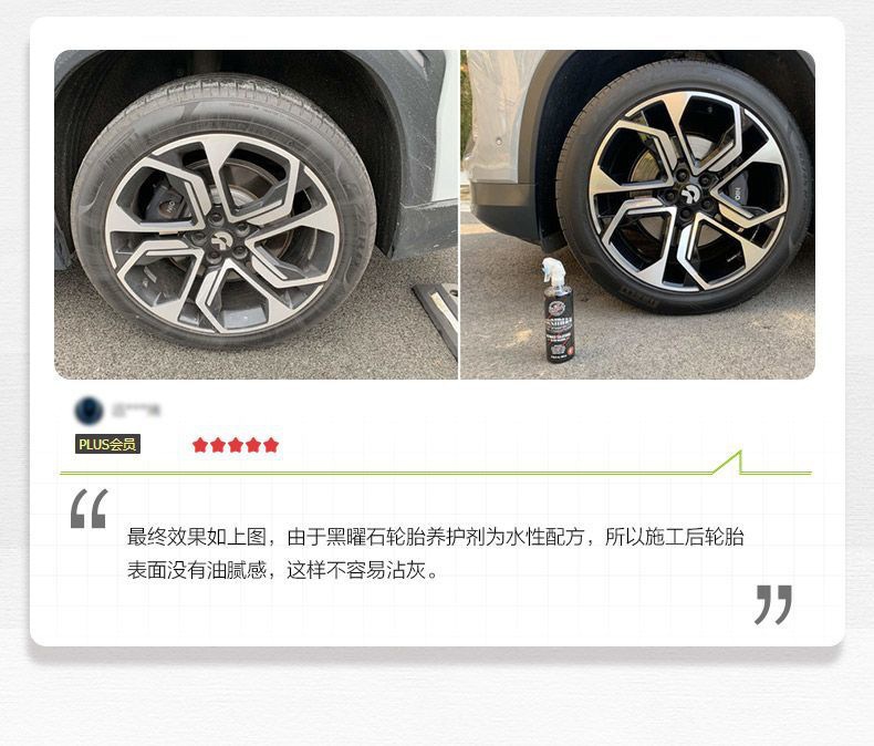 Greenfield Snow Leopard 1600W High-Power Brushless 220V High-Pressure Car Washing Machine Automatic Car Washing High-Pressure Water Gun