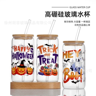 竹盖16oz可乐杯高硼硅玻璃水杯带吸管高颜值咖啡果汁冷饮杯梅森杯