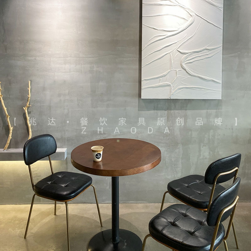美式咖啡店桌椅组合胡桃色小圆桌古典西餐厅酒店酒馆桌子软包椅子|undefined