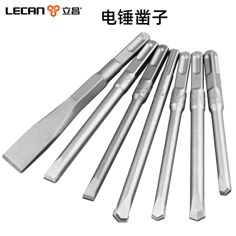 chisel de aleación triangular de cabeza plana chisel de martillo eléctrico ranurado especial de pared de impacto ranurado cabeza de pala