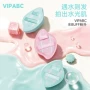 干湿柔软两用亲肤粉扑