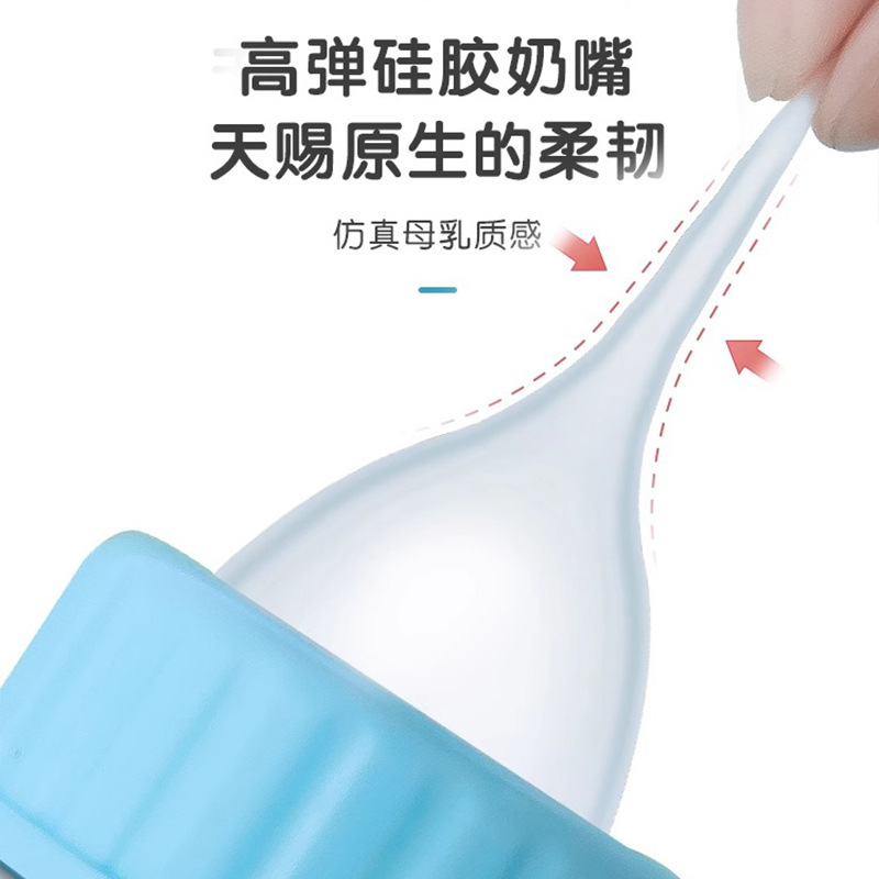 Biberón de gato, gatito pequeño, chupete, gatito recién nacido, artefacto especial para mascotas, perrito, alimentador para cachorros, suministros para gatos