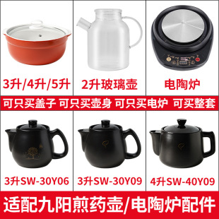 �m���K����ƽ���մɼ�ذ����ɰ�ɳ��B�������w�����