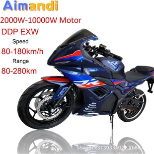 EEC COC�J�C���ښW�޶��_˹֧�ֶ��ƹ��Sֱ�N�����Ħ72V�늳�