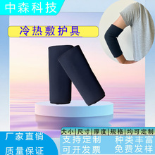 �S�����l������w���z�o��ϥ�w�_��С�����������o���\���o��