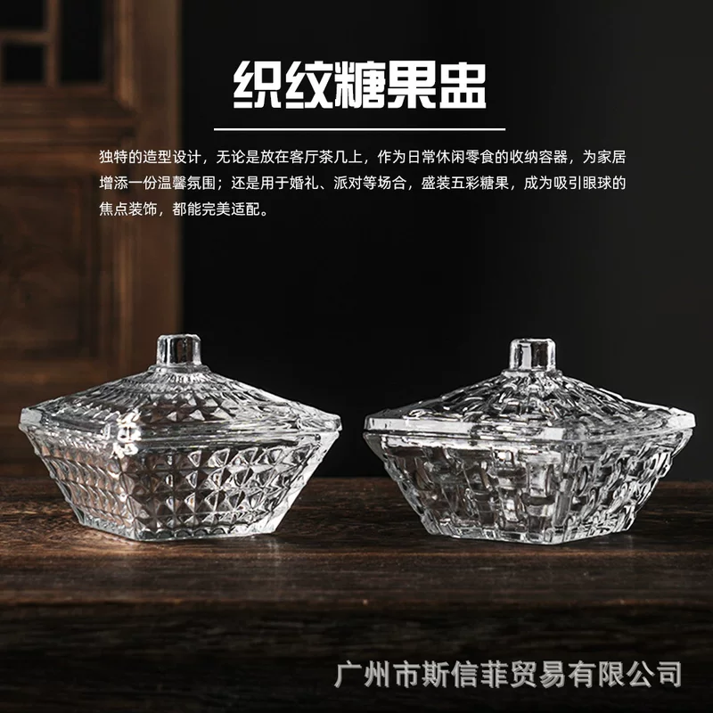 Transparent storage system, ashtray, storage box, aromatherapy, glass candle