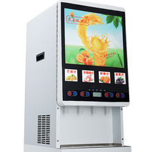 �������ܬF�{��֭�C�๦������ȫ�Ԅ�����֭�̲迧��һ�w��ϙC