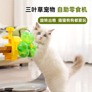 TK�羳TEMU��Ʒ���~�݌���؈�乷��Ͷʳ�����©ʳ����ʳ��ιʳ��