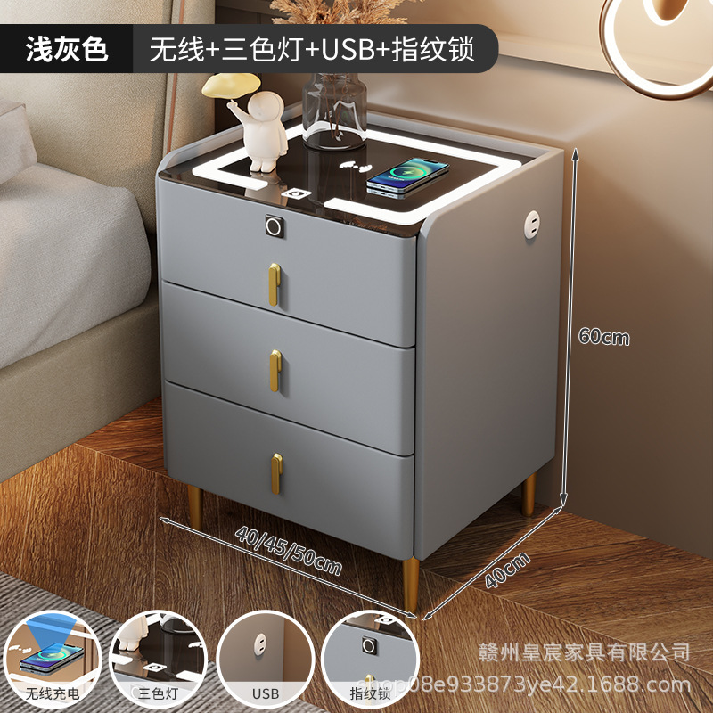 モダンでシンプルなスマートホームベッドサイドテーブル多機能ワイヤレス充電ライト高級インターネット有名人スマートストレージ寝室収納キャビネット|undefined