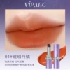 4# Amber Orange