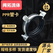 �S�ҹ���20*1.5���͹܊A�F��\���zM8+M10��ĸ������ˮ�ܿ���ʽ