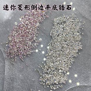 �������ε�߅�ʯ������Ʒ���W�W�tС̖ƽ�������� ���ʯ