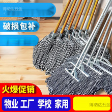 ľ�U�ϰѼ��޾�������ʽ�ղ��m���ϲ��WУ��I��ˮľ�U䓴�̖