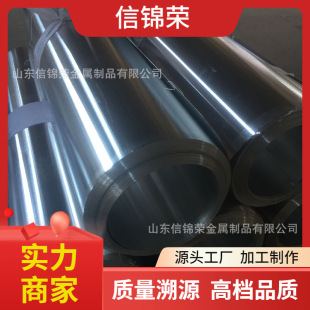 1050 1060�X���XƤ�����ز���1100�X��3003-O�B�X�Ͻ��8011�XƬ