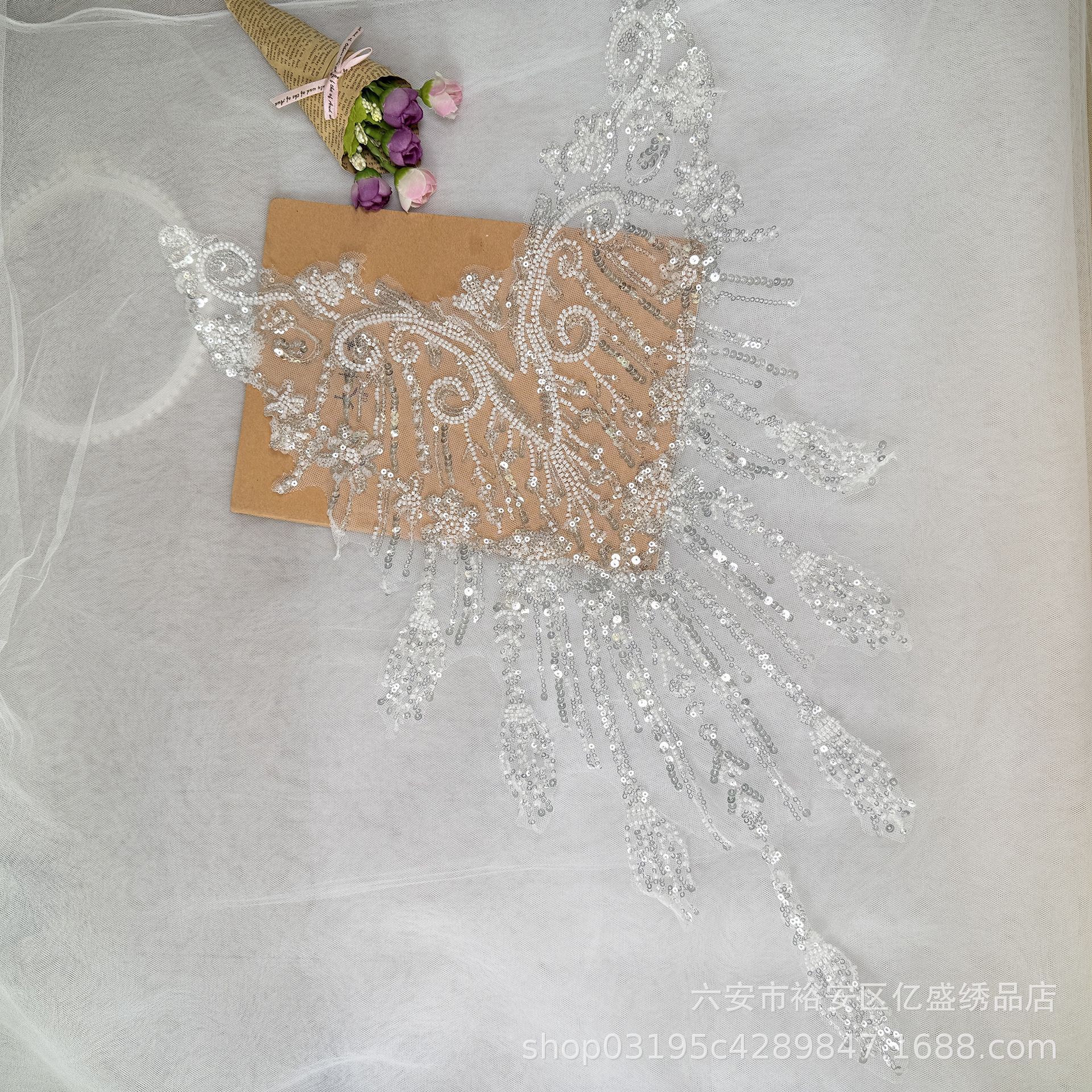 银珠彩片花贴 新娘婚纱礼服装饰辅料 前胸后背布贴DIY新品上市