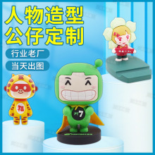 PVCжwżބYƷɐܛz[k