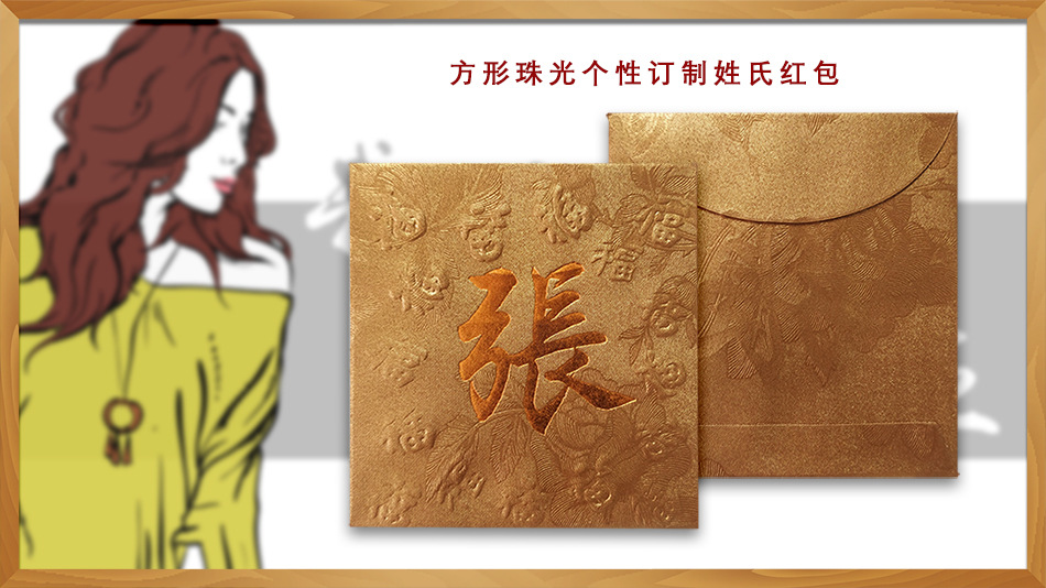 详情 09 产品展示.jpg