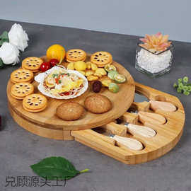 25竹木芝士板套装带抽屉带刀叉奶酪板面包点心西餐盘木质圆形砧板