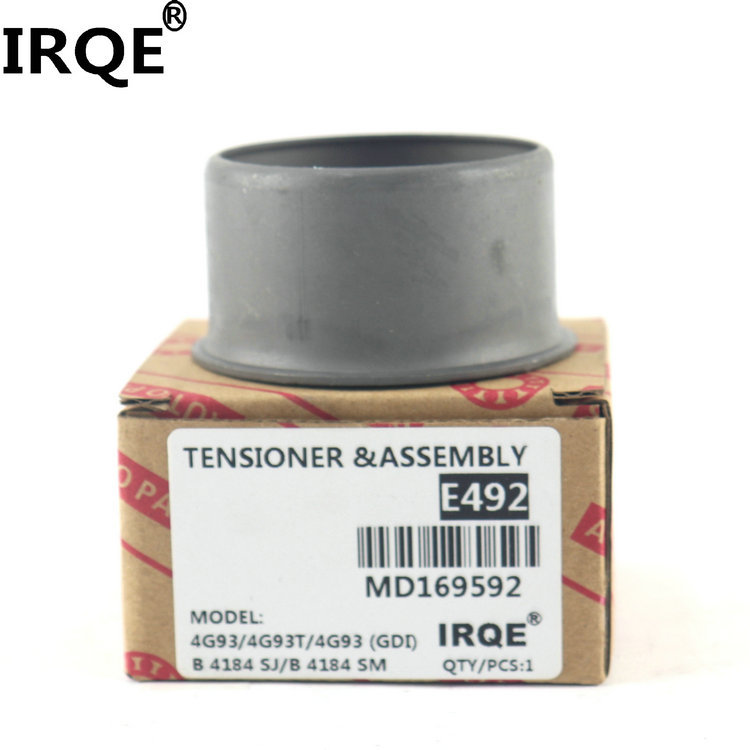 IRQE厂家供应定制涨紧轮MD169592 VKM75009适用中华骏捷 三菱蓝瑟