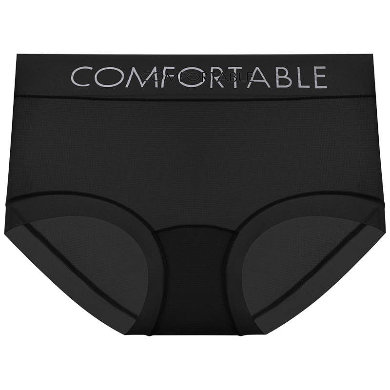 Seda de hielo sin costuras, deportes, secado rápido, estilo fino, moda de verano, entrepierna de seda para niñas, entrepierna antibacteriana, ropa interior de mujer de seda de hielo sin costuras