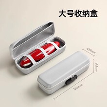 情趣用品收纳包密码盒收纳盒 收纳精致密码盒成人情趣用品