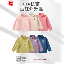 ��ͯ�����ﶬ�¿ͯ�u���q�������e��ͯͯ�b�H����ŮУ���ȴ�