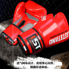 Professional boxing gloves for adults and children, Muay Thai gloves, Sanda training gloves, fighting and grappling gloves for hitting the sandbag.