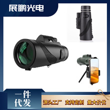 厂家直销鲨鱼款单筒望远镜 高倍高清夜视望远镜 40*60连手机拍照