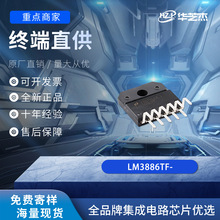 LM3886TF	���bZIP-11	���l�Ŵ��� ���Ԫ����ԭ�b�����·оƬ