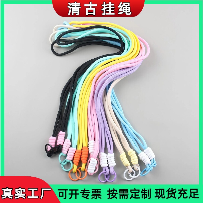 New Cross-Body Phone Strap with Braided Knot Design, Adjustable Anti-Loss Strap for Bags and Phone Cases New Cross-Body Phone Strap with Braided Knot Design, Adjustable Anti-Loss Strap for Bags and Phone Cases