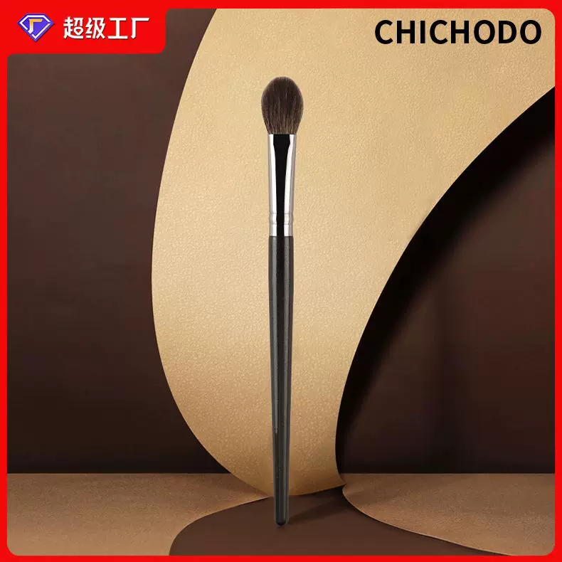 沧州化妆刷动物毛高光刷星河系列羊毛材质杏仁晕染刷单支铺色刷