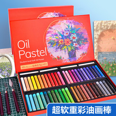 新三彩油画棒超软重彩美术生绘画全套一整套diy专用蜡笔油画棒