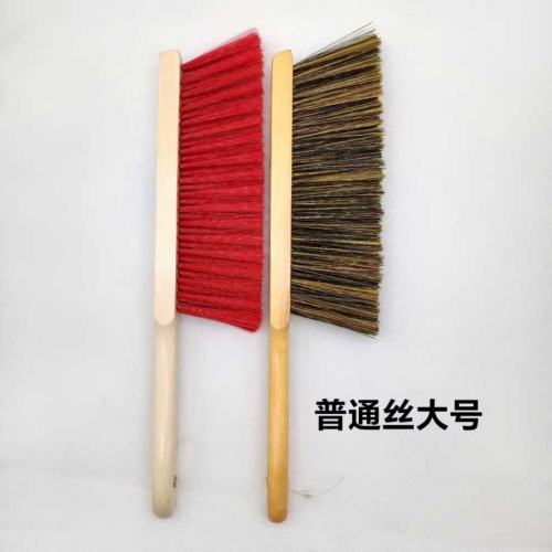 大床刷普通丝大号