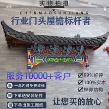 ��ľ�T�^���ܲ��L�Ž��T��ľ�|�����b¹���ʽ�����T��w���N��