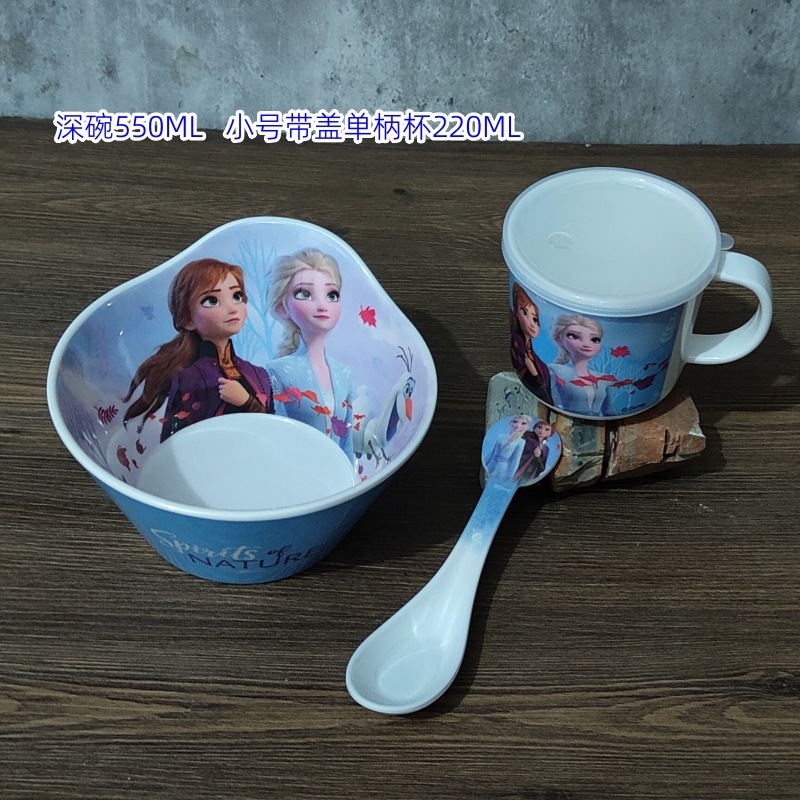 DT2513 얼음과 눈 - 깊은 그릇 + 작은 단일 손잡이 컵 + 숟가락