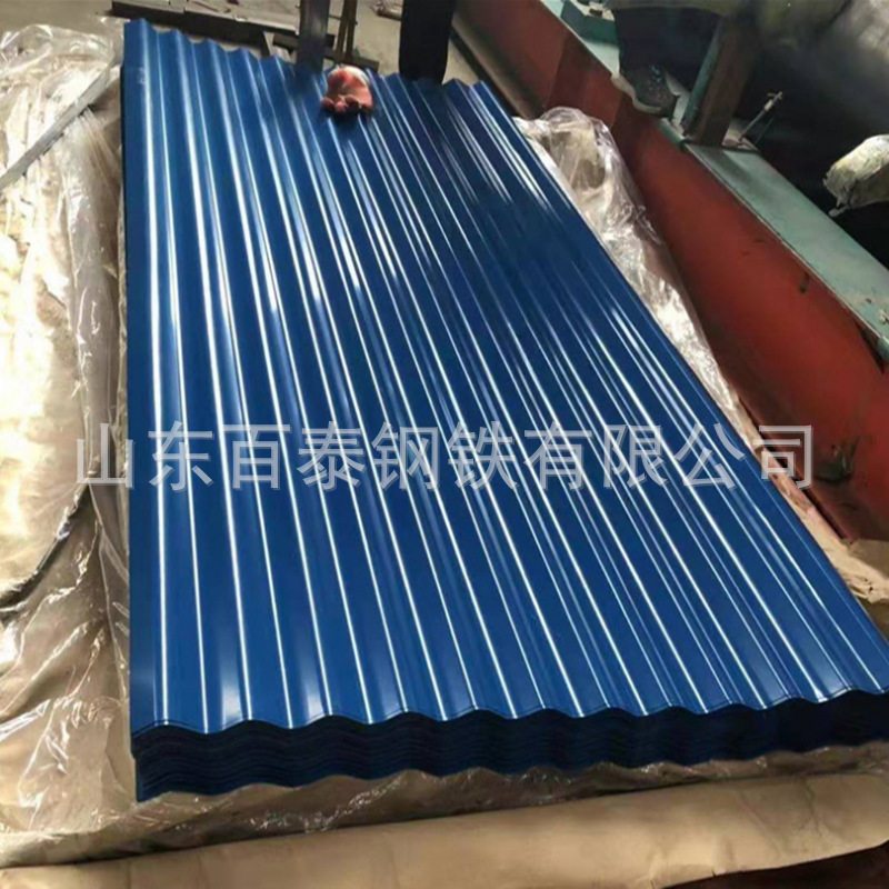 工地围挡镀锌铁皮钢结构厂房墙面彩钢瓦屋顶彩钢瓦楞板钢制