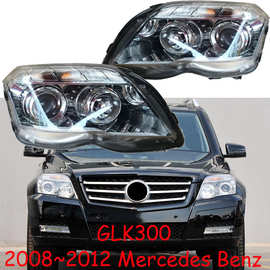2008~2012款适用于奔驰W204大灯前照灯雾灯glk260 glk300
