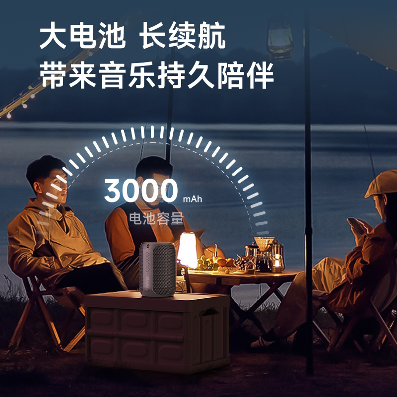 熱狂者の新型S32pro bluetoothスピーカー屋外ポータブル高音質サブウーファ家庭用オーディオクロスボーダー|undefined