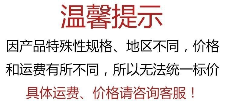 一键复制_20220921114202