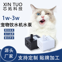 �����ˮ�C����USB������Сˮ�ÏS�����l