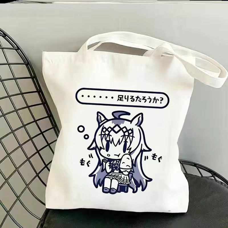 东海帝皇周边大容量帆布袋外出二次元动漫小栗帽学生补习单肩包包