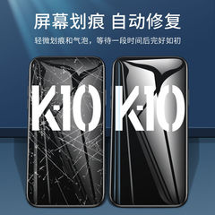 oppok11/k10/k9水凝膜s手機膜k7x全屏k5軟膜findx7/x6/x5適用pro